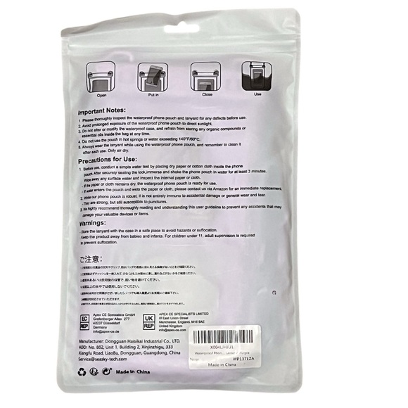 New-Waterproof Phone Pouch - Purple - Picture 2 of 2